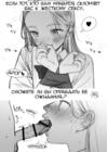 Domestic Violence Date